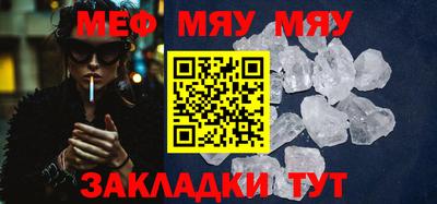 МДМА Тула