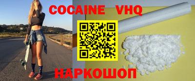 скорость mdpv Тулун