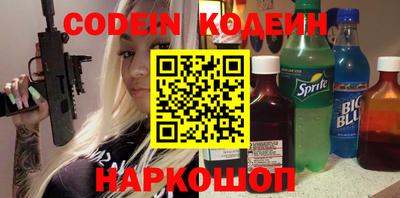 мефедрон Туймазы