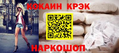 мефедрон Туймазы