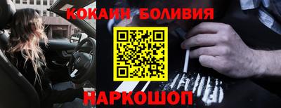 МДМА Тула
