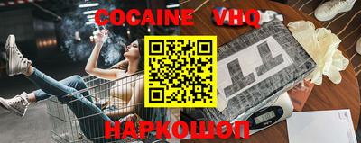 скорость mdpv Тулун