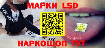 скорость mdpv Тулун