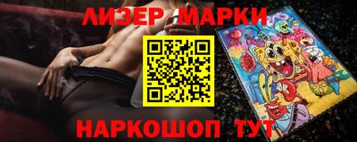 скорость mdpv Тулун