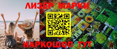 МДМА Тула