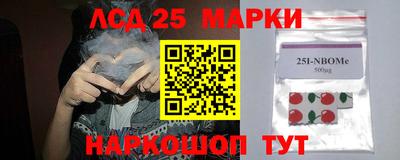 мефедрон Туймазы