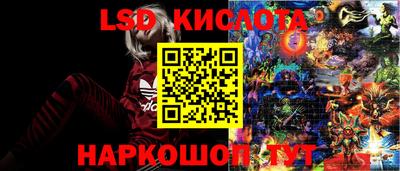 мефедрон Туймазы