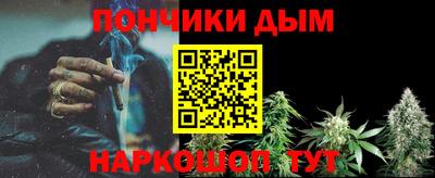 МДМА Тула