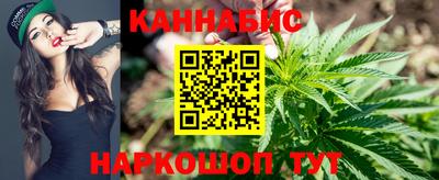 скорость mdpv Тулун