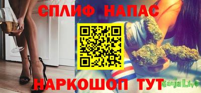 мефедрон Туймазы