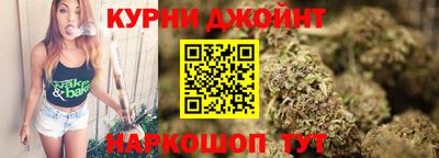 мефедрон Туймазы