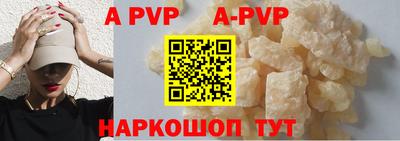 скорость mdpv Тулун