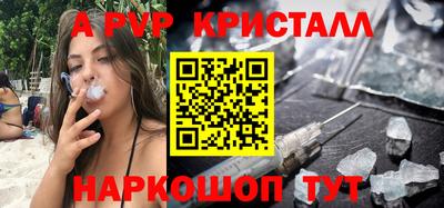 мефедрон Туймазы