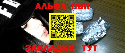 МДМА Тула