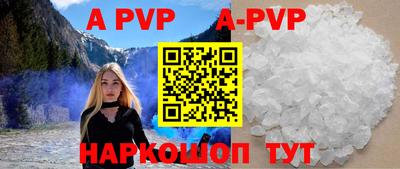 скорость mdpv Тулун