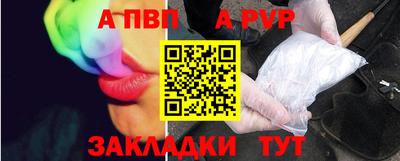 скорость mdpv Тулун