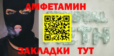 героин Усть-Джегута