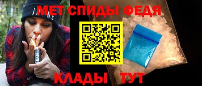 МДМА Тула