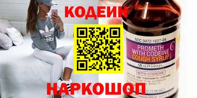 мефедрон Туймазы