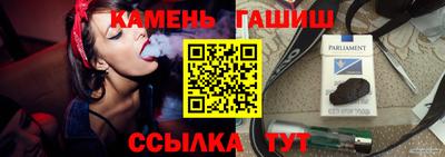 МДМА Тула
