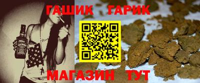 мефедрон Туймазы