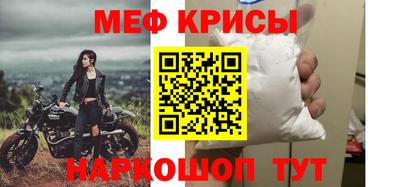МДМА Тула