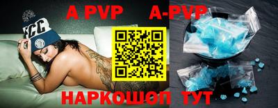мефедрон Туймазы