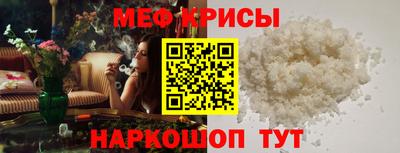 МДМА Тула