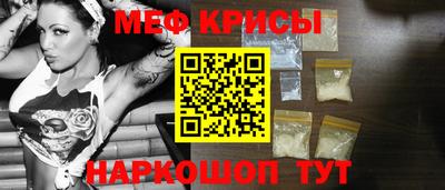 МДМА Тула