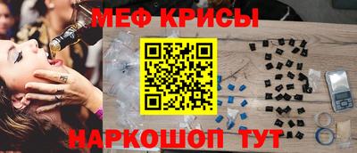 скорость mdpv Тулун
