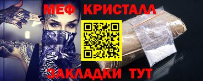 МДМА Тула