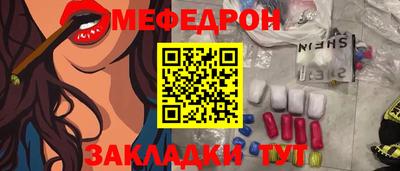 mix Усть-Илимск
